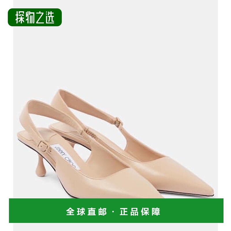 1h可退 香港直邮Jimmy Choo 周仰杰 女士 Amel 50 皮质露跟浅口鞋