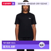 香港直邮comme Cotton des 川久保玲 1h可退 黑色 garcons 男士