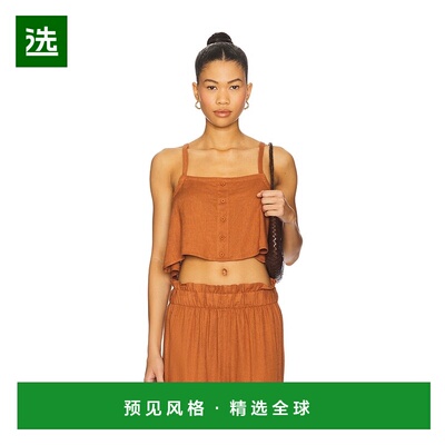 1h可退 香港直邮Weworewhat 女士 亚麻梯形背心 WWCT262 brown棕