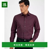 美国直邮 alfani 男士 1h可退 衬衫