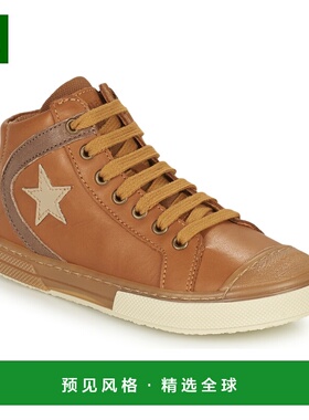 欧洲直邮Bisgaard 男童 高帮板鞋 HOLGER