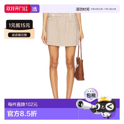香港直邮Minkpink 女士 Artemis 束带裤裙 MG2501【付后1h可退】