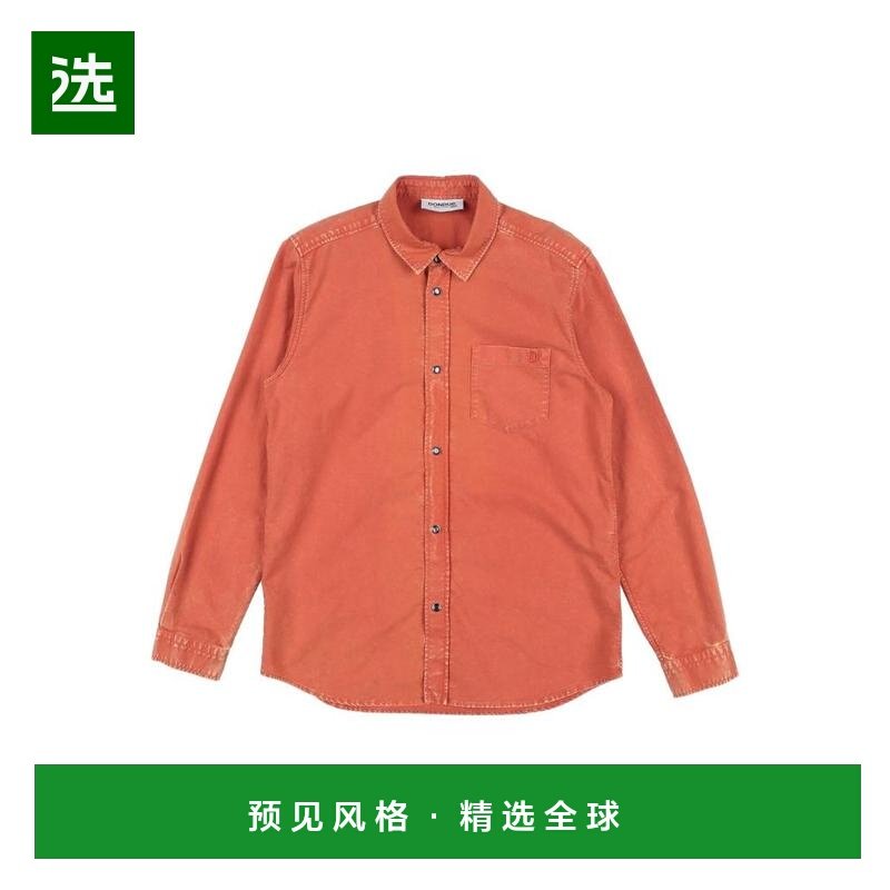 1h可退 【美国直邮】dondup 男士 衬衫,男装,衬衫,淘宝优惠券,粉丝福利购,淘宝优惠卷