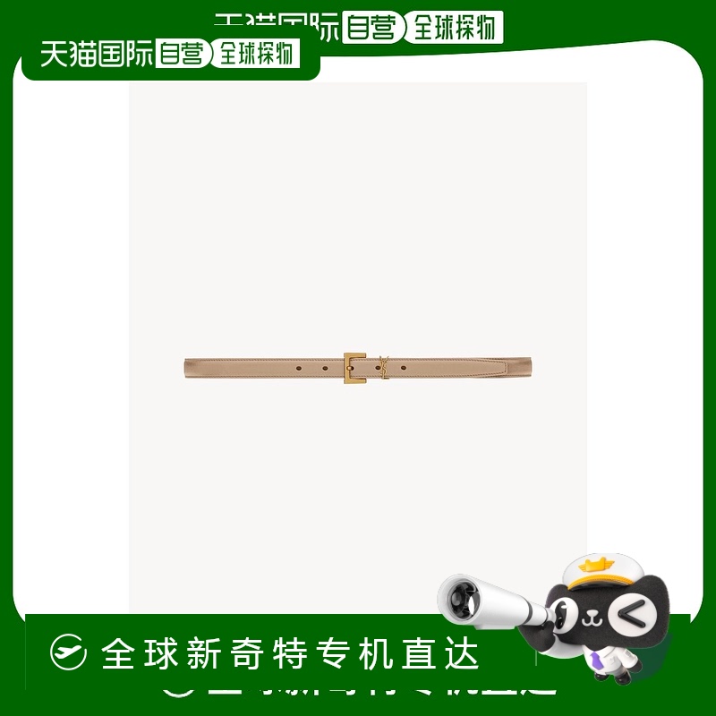 欧洲直邮YSL(圣罗兰)24上新 女士CASSANDRE光面皮方扣窄腰带牛皮