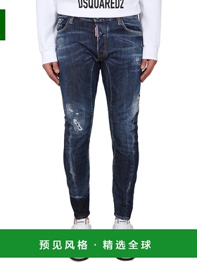 1h可退 香港直邮Dsquared2 二次方 男士 纽扣开合牛仔长裤 S74LB1