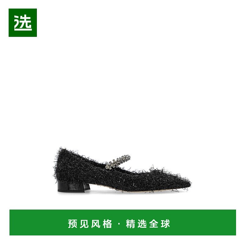 1h可退 欧洲直邮jimmy choo 女士 乐福鞋正品时尚百搭通勤休闲舒