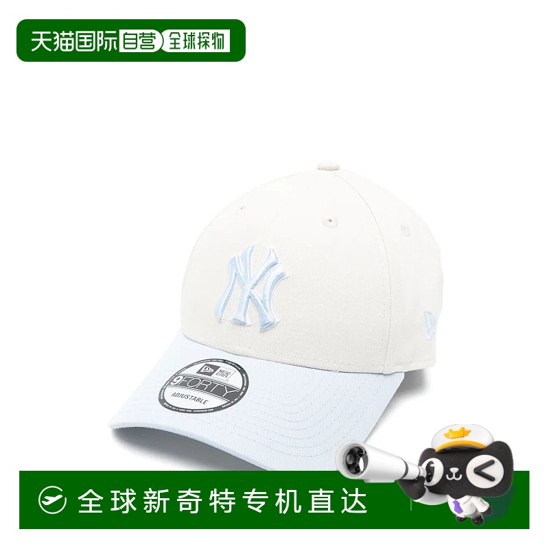 1h可退 欧洲直邮new era 男士 帽子