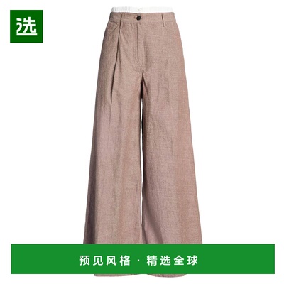1h可退 香港直邮Remain 女士 休闲长裤 brown棕色 舒适时尚休闲裤