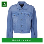 香港直邮Haikure 夹克 女士 Simon 1h可退 Giacca Bull HEW091