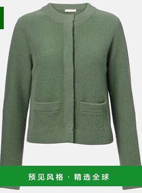 1h可退 香港直邮VINCE 女士 Boiled 修身针织夹克 green绿色 舒适