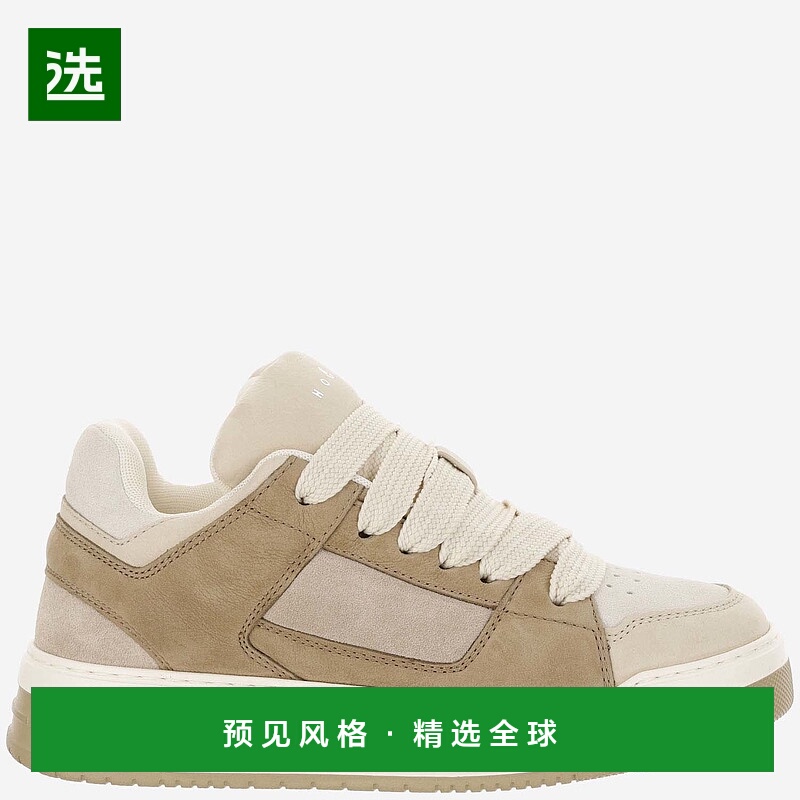 1h可退 欧洲直邮HOGAN 女士运动鞋HXW6670FL40TQC0SA1厚底
