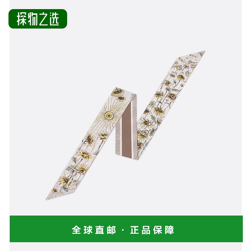 欧洲直邮Christian Dior克里斯汀·迪奥ABCDior Mitzah女士丝巾