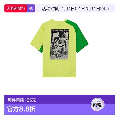 1h可退 香港直邮Pleasures 男士 Late 休闲衬衫 P25SP028YELLOW