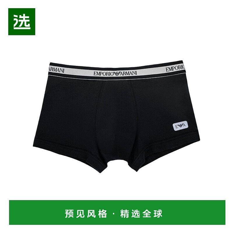香港直邮Emporio Armani 徽标内裤 1113893F512阿玛尼