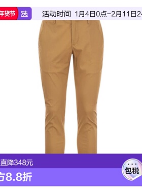 1h可退 香港直邮Dondup 男士 GAUBERT 修身裤子 UP235PS0020UXXXD