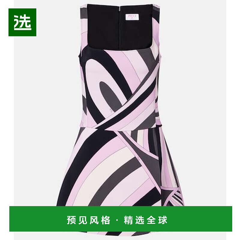 1h可退 香港直邮Emilio Pucci 璞琪 女士 Iride 迷你连衣裙包臀裙