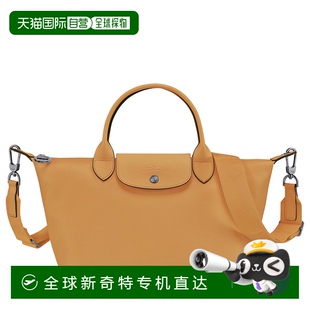 歐洲直郵LONGCHAMP瓏驤 Xtra小手提包小號(hào) Pliage