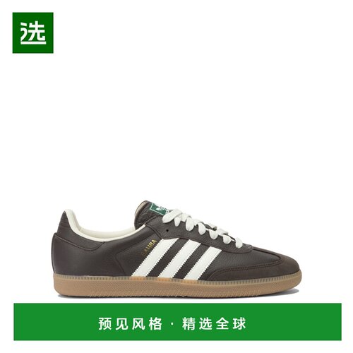 香港直邮Adidas 男士 