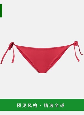 1h可退 香港直邮ERES 女士 Mouna 比基尼下装 004160 pink粉色 舒
