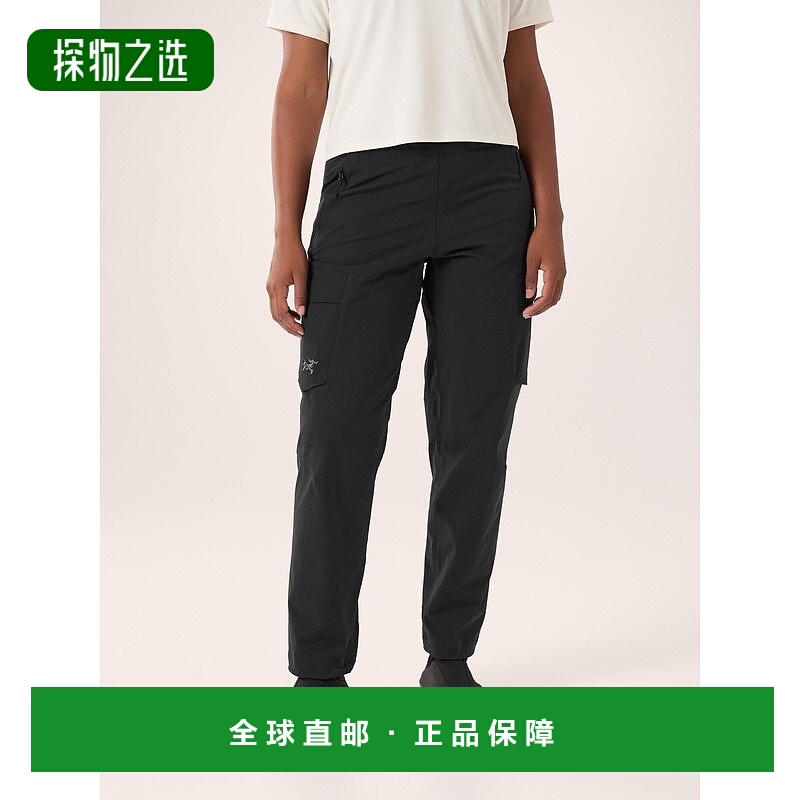 1h可退 欧洲直邮ARCTERYX始祖鸟GAMMA UTILITY长裤 女装