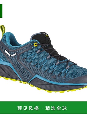 欧洲直邮Salewa沙乐华 Dropline 男鞋徒步徒步鞋户外鞋