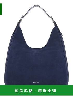 香港直邮MICHAEL KORS 女士单肩包 30F4SY5H3T401 SS2026 蓝色