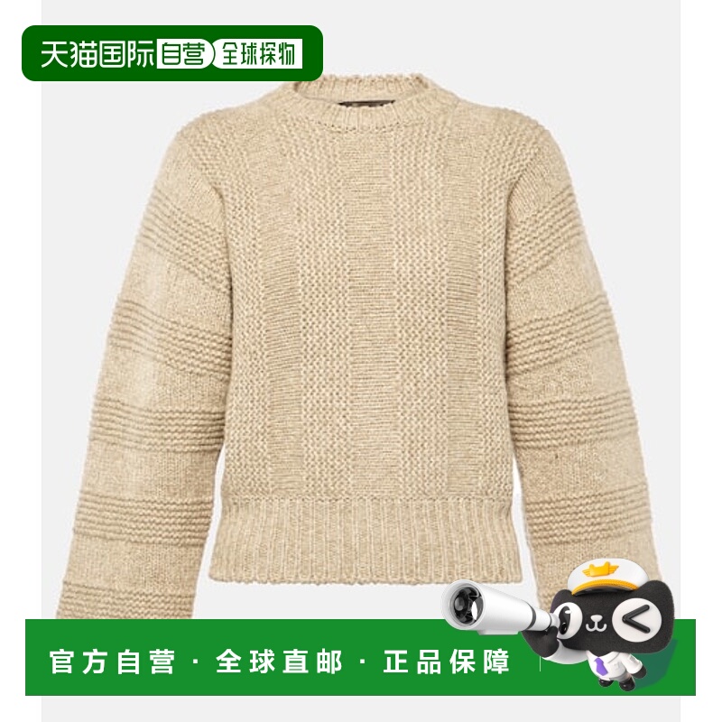 1h可退 香港直邮Loro Piana 诺悠翩雅 女士 Mashu 条纹羊绒毛衣