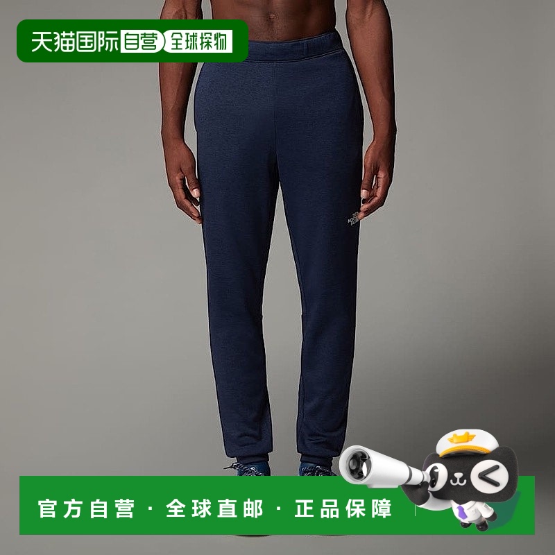 自营欧洲直邮北面Reaxion 男士慢跑裤TheNorthFace新款运动裤卫裤