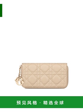 香港直邮Dior 中号 Lady Dior 拉链钱包 S6024ONMJ迪奥羊皮