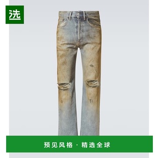 Studios 磨破阔腿牛仔裤 艾克妮 2021M 000857 男士 香港直邮Acne