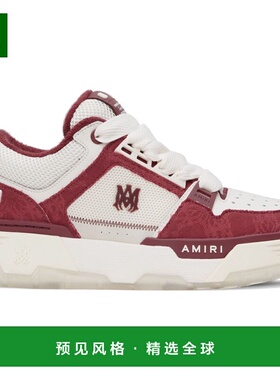 1h可退 香港直邮AMIRI 男士 白色 & 红色 MA Quad MA-1 运动鞋 AM