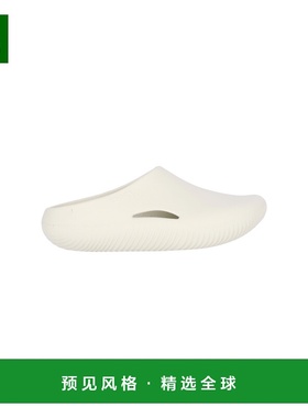 1h可退 香港直邮Crocs 卡骆驰 男士 白色凉鞋 CR208493STUCCO