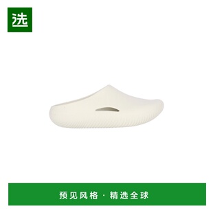 1h可退 香港直邮Crocs 卡骆驰 男士 白色凉鞋 CR208493STUCCO