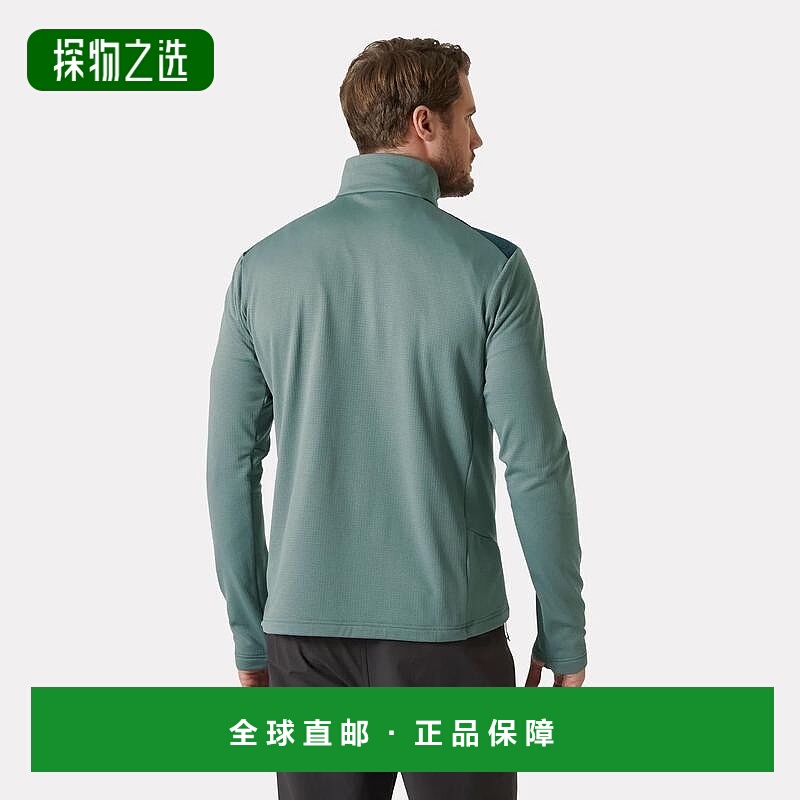 自营欧洲直邮Helly Hansen 男士灰绿色聚酰胺Versalite混合抓绒夹