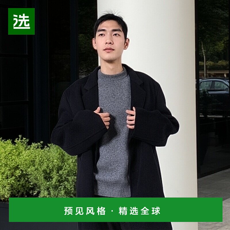 欧洲直邮PRADA (2025) 短袖 Re-Cashmere 毛衣普拉达