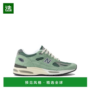 1h可退 香港直邮New Balance 新百伦 男士