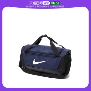 韩国直邮nike 通用 双肩包耐克运动运动包