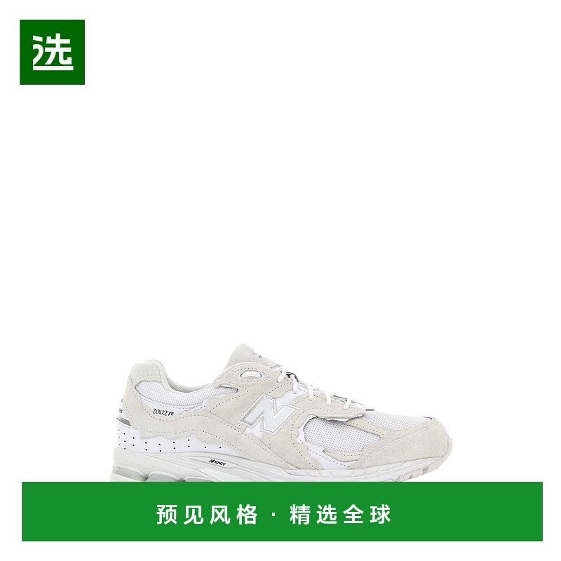 1h可退 香港直邮New Balance 新百伦 男士 2002DX Protection Pac