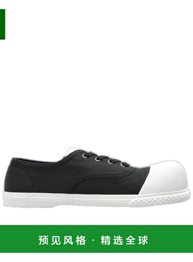 香港直邮Marni 系带低帮运动鞋 SNZW019600P8267