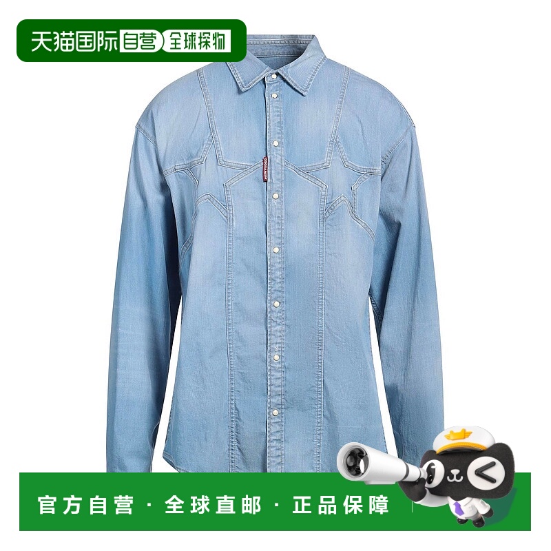 1h可退 香港直邮Dsquared2 二次方 男士 牛仔布衬衫 blue蓝色 舒