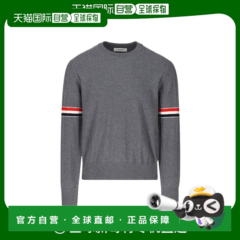 1h可退 欧洲直邮THOM BROWNE 男士针织毛衣MKA496AY1002035