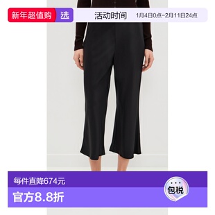 1h可退 香港直邮REFORMATION 女士 Gale Capri 中腰裤子