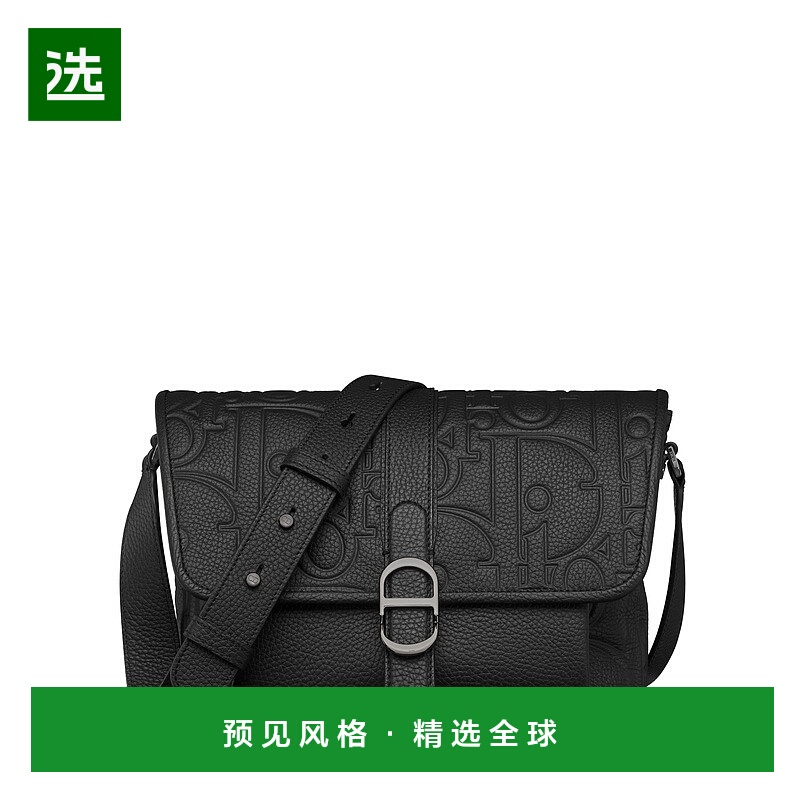 自营欧洲直邮Dior/迪奥 男士Daily 中号翻盖信使包包袋手提包