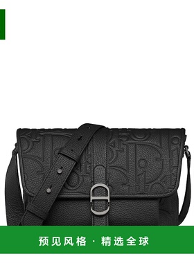 1h可退 欧洲直邮Dior/迪奥 男士Daily 中号翻盖信使包手提包