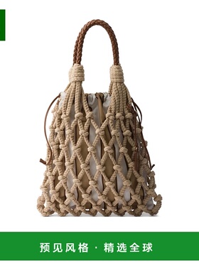 香港直邮Prada 中号花边手提包 1BC1112DI2VOOR