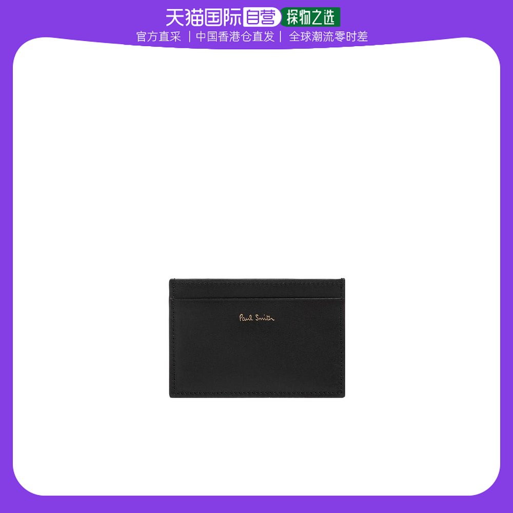 香港直邮Paul Smith Paul Smith Wallets M1A4768真皮钱包 箱包皮具/热销女包/男包 钱包 原图主图