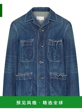 1h可退 香港直邮Maison Margiela 牛仔夹克 S67AM0100M30037