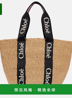 1h可退 香港直邮Chloe 蔻依 女士 Woody 大号篮子包包 000767