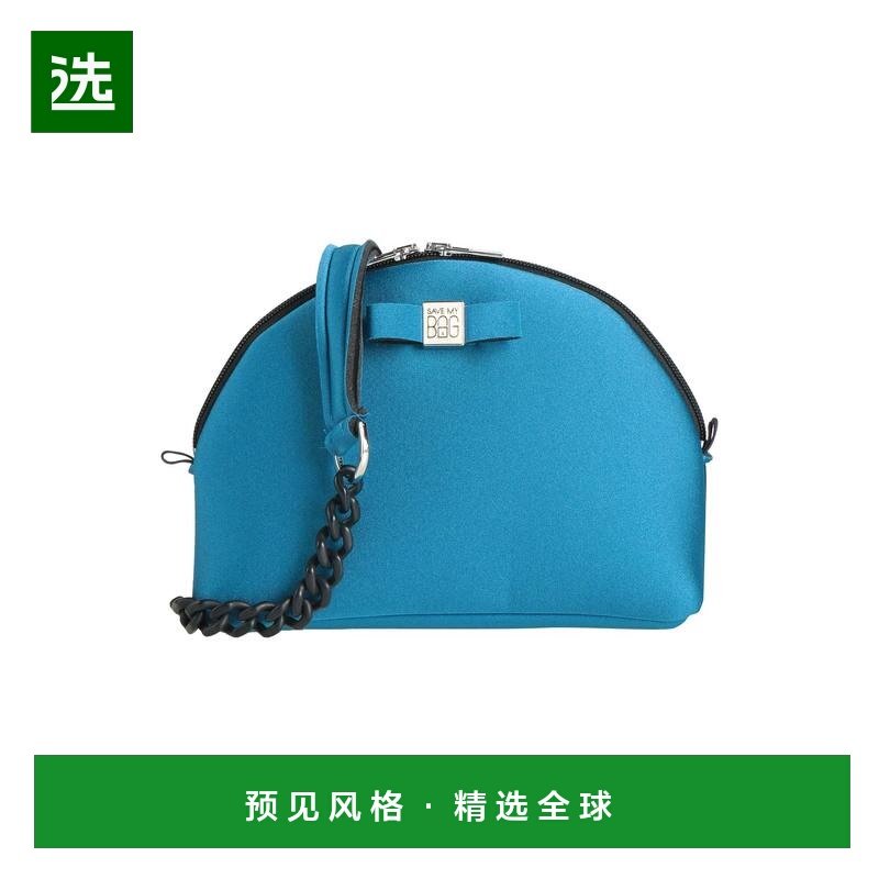 1h可退 香港直邮Save My Bag 女士 Bags 斜挎包 green绿色 舒适时,箱包皮具/热销女包/男包,通用款女包,淘宝优惠券,粉丝福利购,淘宝优惠卷