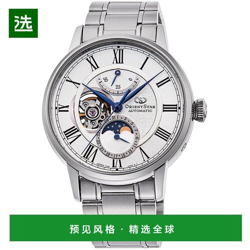 【美国直邮】orient star/东方星 休闲手表 【付后1h可退】